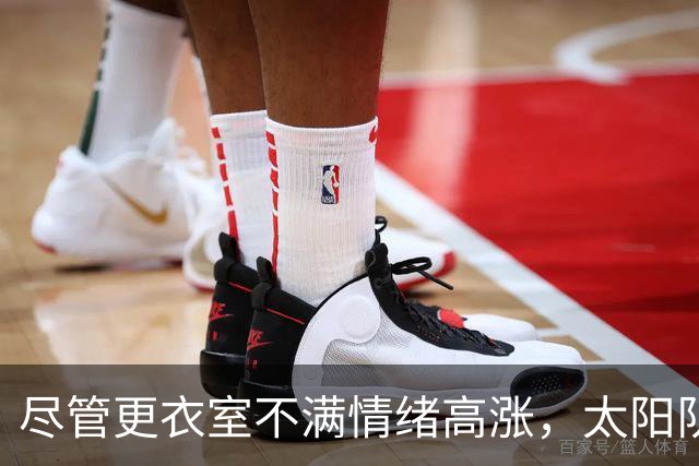 尽管更衣室不满情绪高涨，太阳队仍坚持让杰伦·格林担任控球后卫