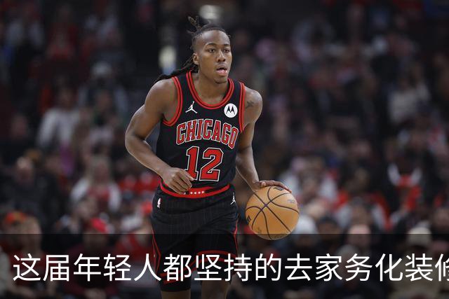 这届年轻人都坚持的"去家务化装修"，试过才知有多爽，建议抄作业！